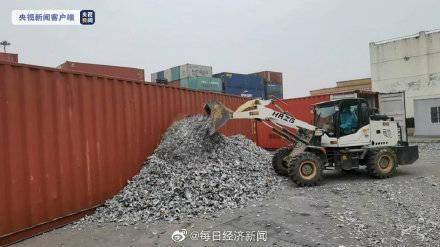 向“洋垃圾”說不 江西海關(guān)查獲157.6噸電子廢棄物，推動綠色處理項目開發(fā)