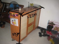 北海365網 您的日用品、家具與家電一站式零售選擇